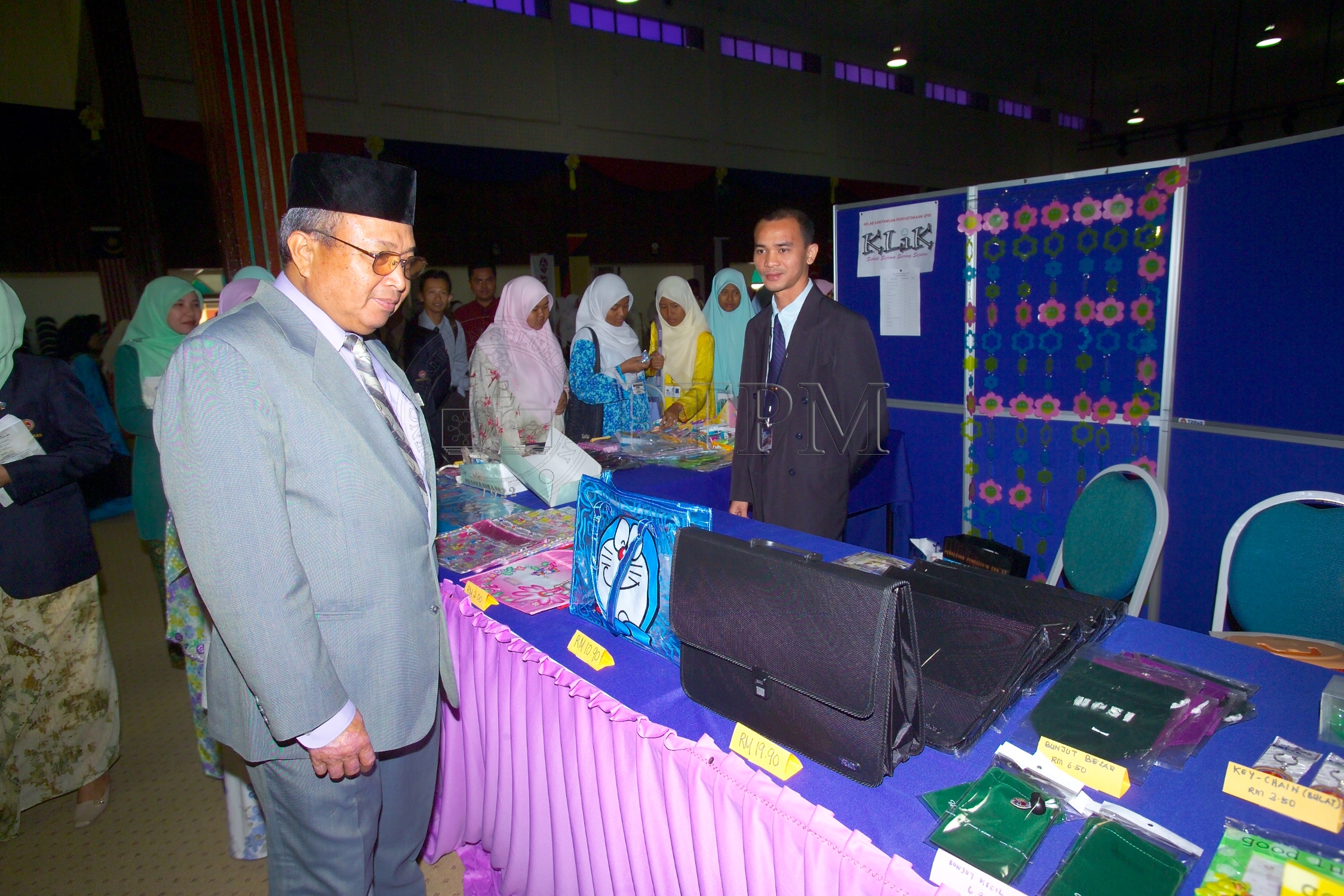 PTPM 05 9 baca D8XZ7947